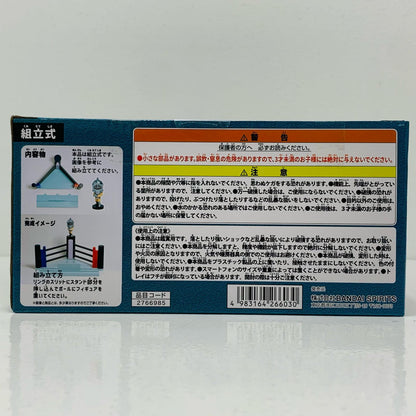 【中古】 ロビンマスク-スマホスタンド「キン肉マン完璧超人始祖編」【フィギュア】【飾磨店】