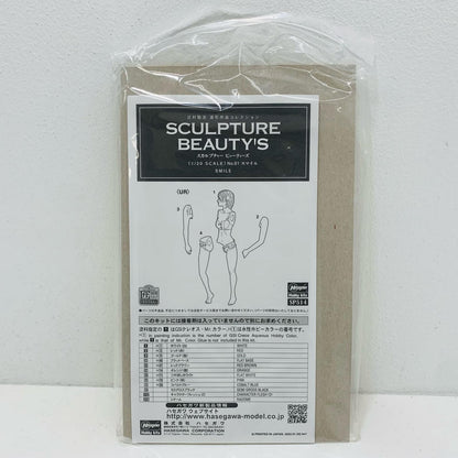 【中古】 1/20 スマイル 「スカルプチャービューティーズ No.01」 レジンキャストキット [SP514]