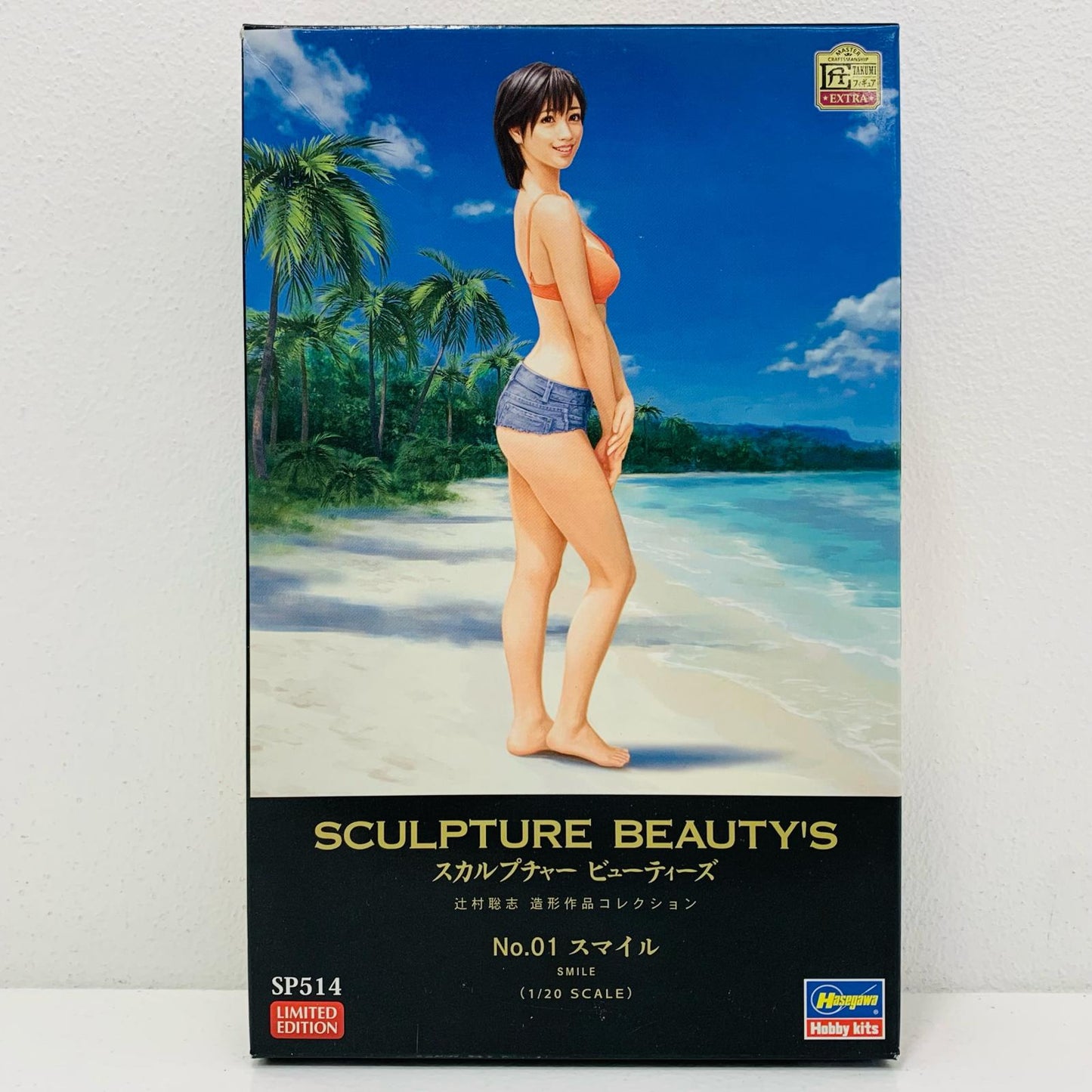 【中古】 1/20 スマイル 「スカルプチャービューティーズ No.01」 レジンキャストキット [SP514]
