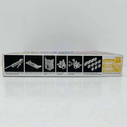【中古】 1/72 Sd.Kfz.251/10 Ausf.C w/3.7cm Pak 「ARMORPRO」 [7314]【飾磨店】