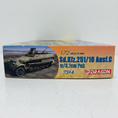 【中古】 1/72 Sd.Kfz.251/10 Ausf.C w/3.7cm Pak 「ARMORPRO」 [7314]【飾磨店】