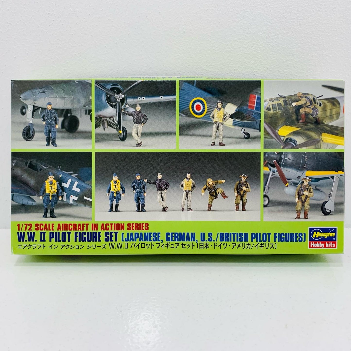 【中古】 1/72 W.W.IIパイロットフィギュアセット(日本・ドイツ・アメリカ/イギリス) 「エアクラフトインアクションシリーズ X72-8」 [35008]【飾磨店】