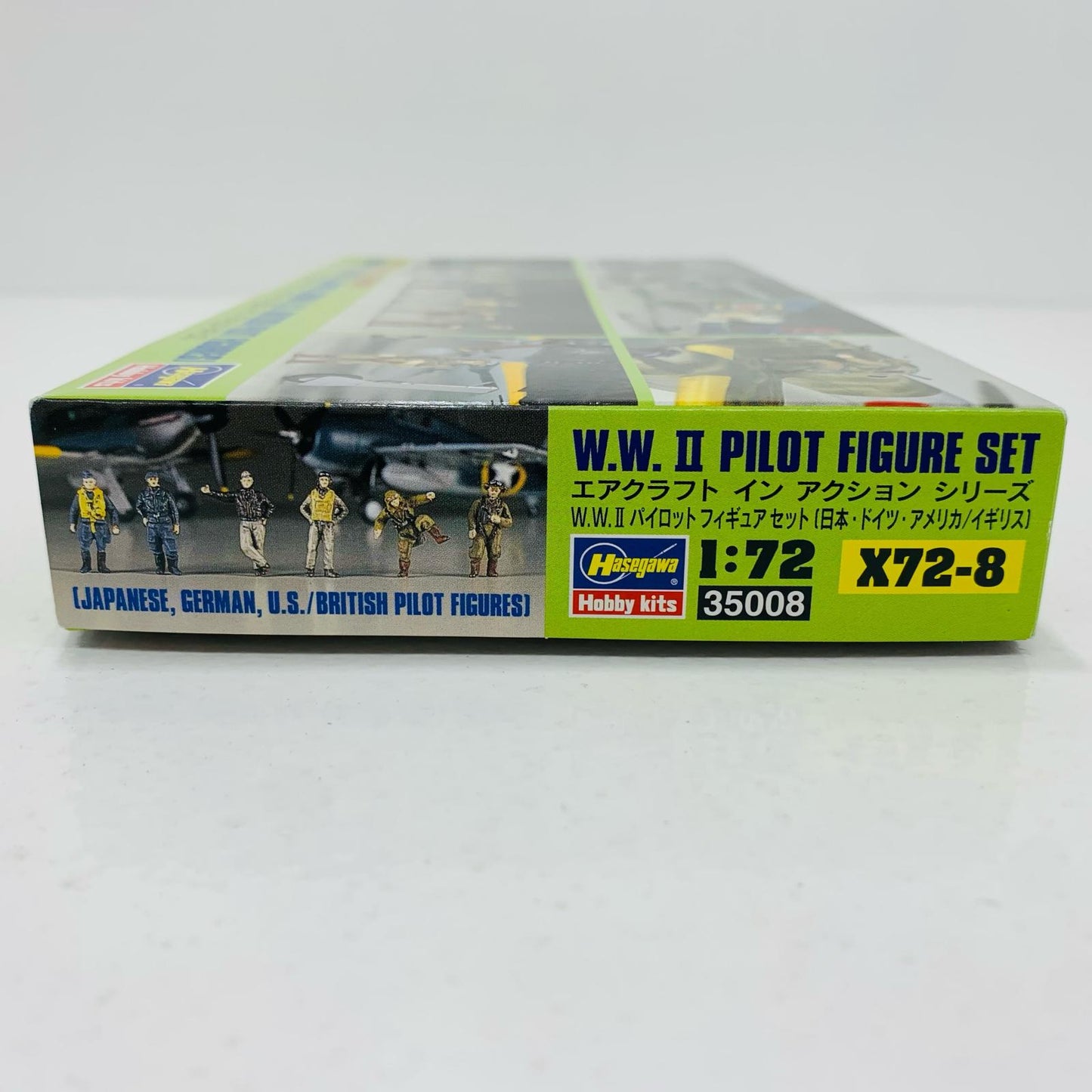 【中古】 1/72 W.W.IIパイロットフィギュアセット(日本・ドイツ・アメリカ/イギリス) 「エアクラフトインアクションシリーズ X72-8」 [35008]【飾磨店】
