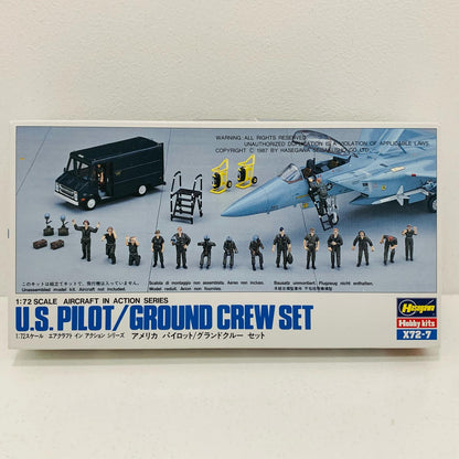 【中古】 1/72 アメリカ パイロット/グランドクルーセット 「エアクラフトインアクションシリーズ X72-7」 [35007]【飾磨店】