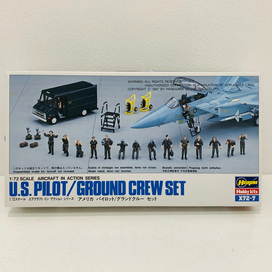 【中古】 1/72 アメリカ パイロット/グランドクルーセット 「エアクラフトインアクションシリーズ X72-7」 [35007]【飾磨店】