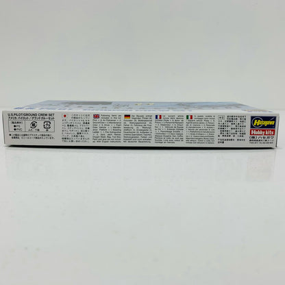 【中古】 1/72 アメリカ パイロット/グランドクルーセット 「エアクラフトインアクションシリーズ X72-7」 [35007]【飾磨店】