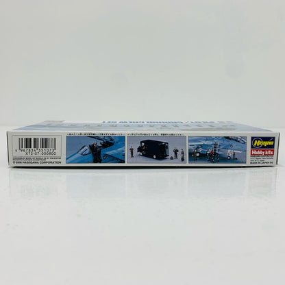 【中古】 1/72 アメリカ パイロット/グランドクルーセット 「エアクラフトインアクションシリーズ X72-7」 [35007]【飾磨店】