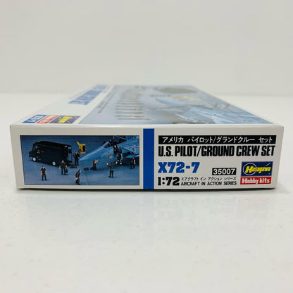【中古】 1/72 アメリカ パイロット/グランドクルーセット 「エアクラフトインアクションシリーズ X72-7」 [35007]【飾磨店】