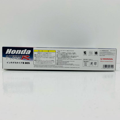 【中古】 1/24 インテグラタイプR(DC5) 「インチアップシリーズ No.90」 [04710]【飾磨店】