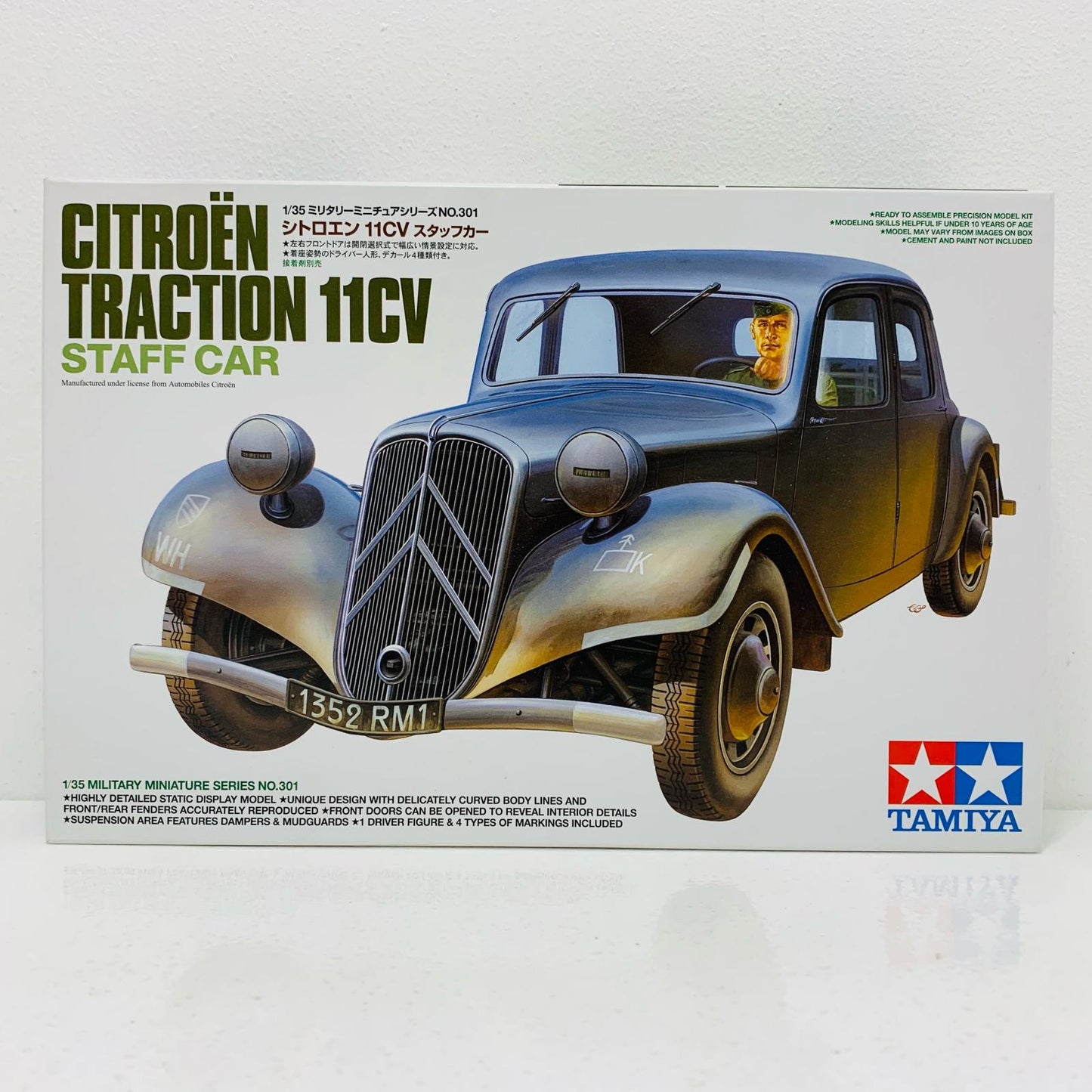 【中古】 1/35 シトロエン 11CV スタッフカー 「ミリタリーミニチュアシリーズ No.301」 ディスプレイモデル [35301]