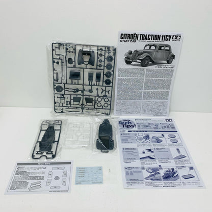 【中古】 1/35 シトロエン 11CV スタッフカー 「ミリタリーミニチュアシリーズ No.301」 ディスプレイモデル [35301]