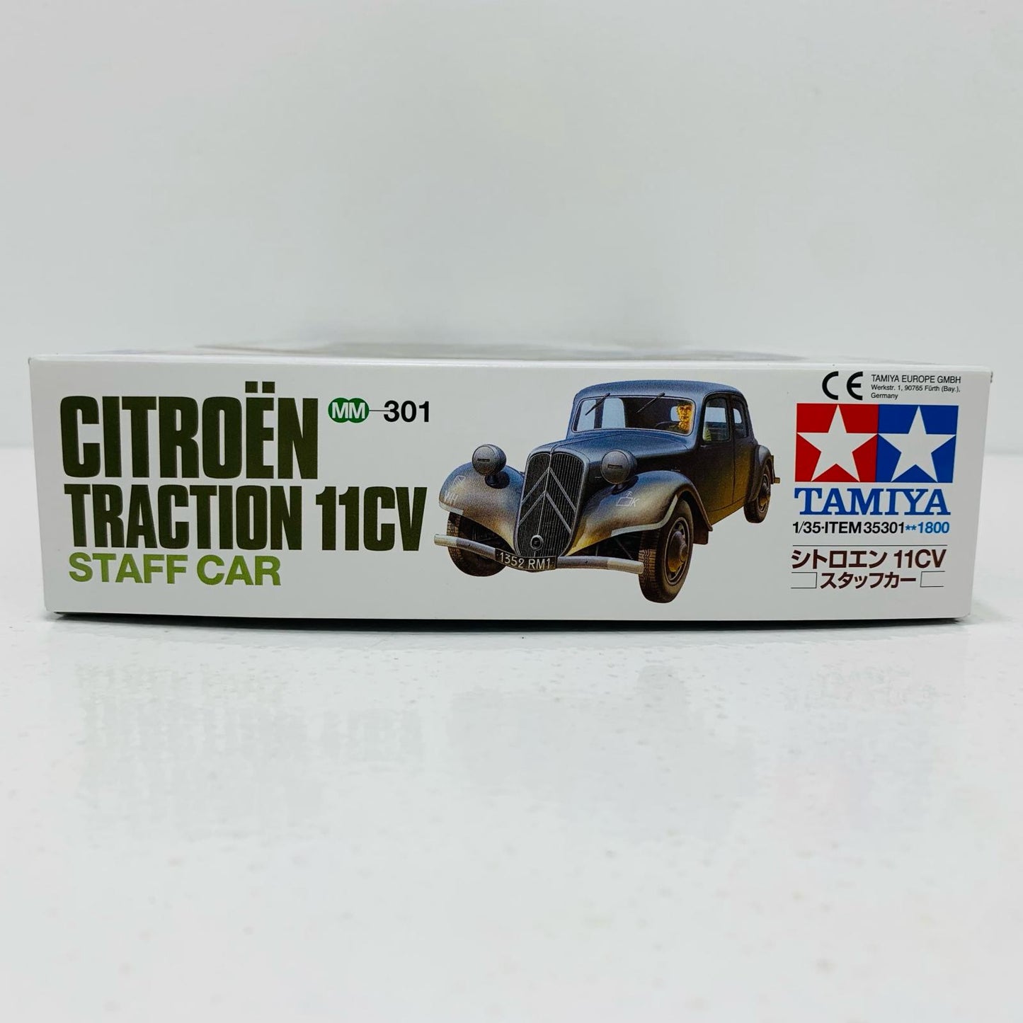 【中古】 1/35 シトロエン 11CV スタッフカー 「ミリタリーミニチュアシリーズ No.301」 ディスプレイモデル [35301]