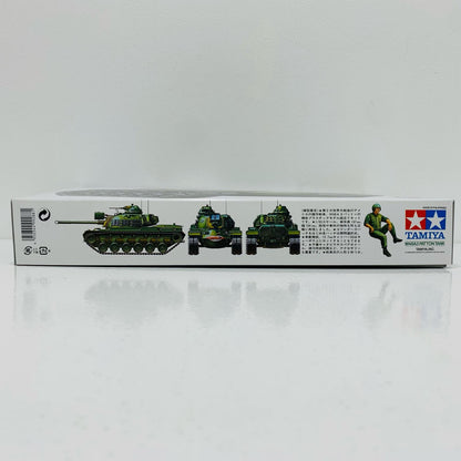 【中古】 1/35 アメリカ・M48A3パットン戦車 「ミリタリーミニチュアシリーズ No.120」 ディスプレイモデル [35120] 定価2500円版