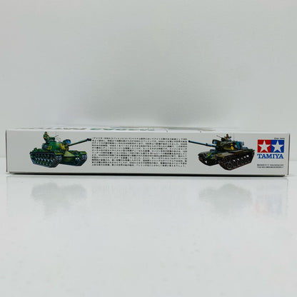 【中古】 1/35 アメリカ・M48A3パットン戦車 「ミリタリーミニチュアシリーズ No.120」 ディスプレイモデル [35120] 定価2500円版
