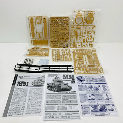 【中古】 1/35 イスラエル軍戦車 M51スーパーシャーマン [35323]