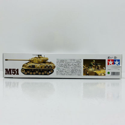 【中古】 1/35 イスラエル軍戦車 M51スーパーシャーマン [35323]