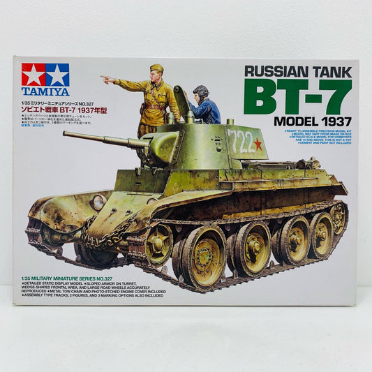 【中古】 1/35 MM ソビエト戦車 BT-7 1937年型 [35327]【飾磨店】