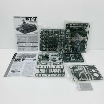 【中古】 1/35 MM ソビエト戦車 BT-7 1937年型 [35327]【飾磨店】