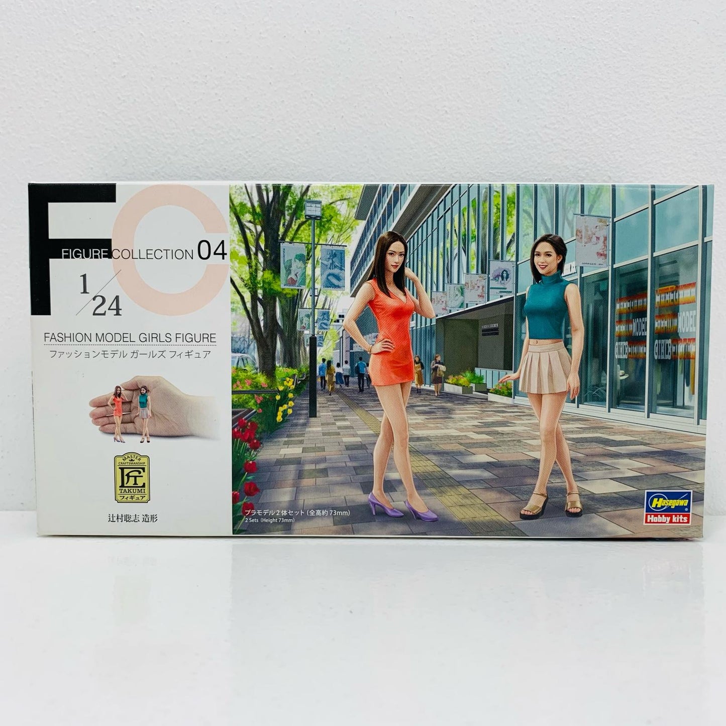 【中古】 1/24 ファッションモデル ガールズ フィギュア [FC04]