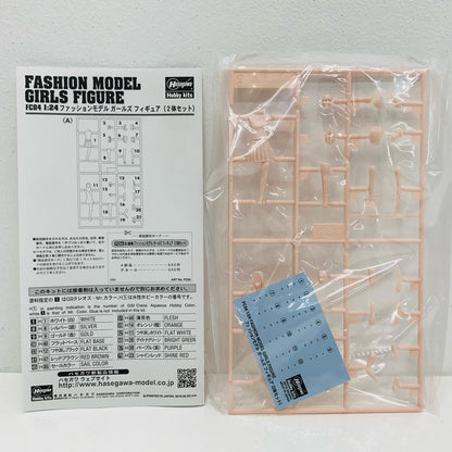 【中古】 1/24 ファッションモデル ガールズ フィギュア [FC04]