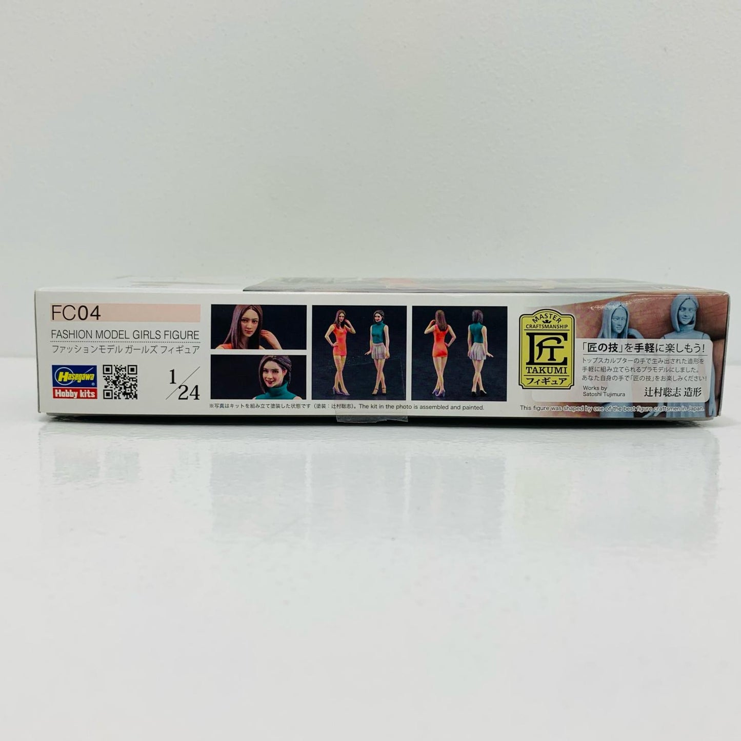 【中古】 1/24 ファッションモデル ガールズ フィギュア [FC04]