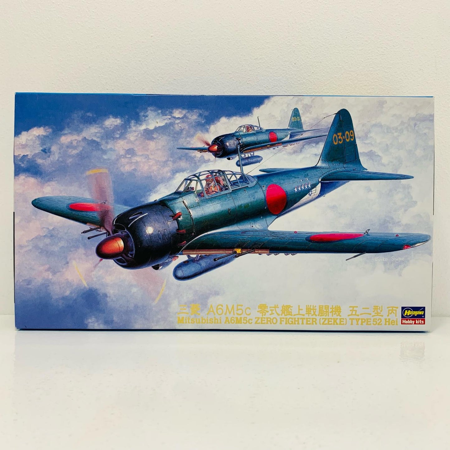 【中古】 1/48 三菱 A6M5c 零式艦上戦闘機 五二型 丙 「JTシリーズ No.72」 [09072]