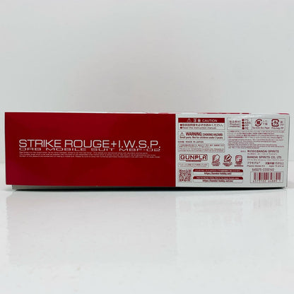 【中古】 1/144 RG MBF-02 ストライクルージュ+HG I.W.S.P. 「機動戦士ガンダムSEED MSV」 プレミアムバンダイ限定 [5064889]