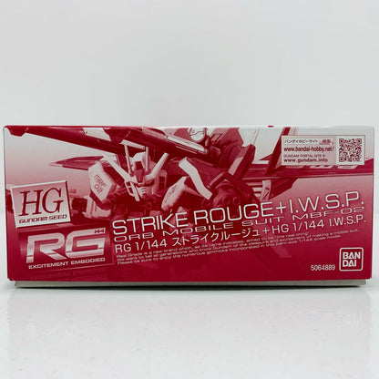 【中古】 1/144 RG MBF-02 ストライクルージュ+HG I.W.S.P. 「機動戦士ガンダムSEED MSV」 プレミアムバンダイ限定 [5064889]