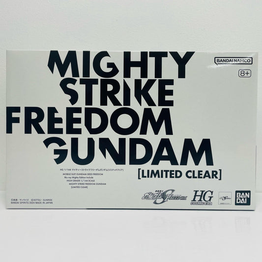 [単品] 1/144 HG マイティーストライクフリーダムガンダム[リミテッドクリア] 「機動戦士ガンダムSEED FREEDOM Blu-ray Mighty Edition [A-on STORE・プレミアムバンダイ限定]」 同梱品