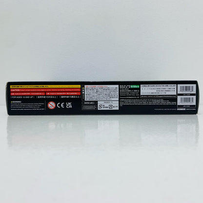 【中古】 ヘヴィウェポンユニット41 モジュラーカービン 「M.S.Gモデリングサポートグッズ」 [MH41]【飾磨店】