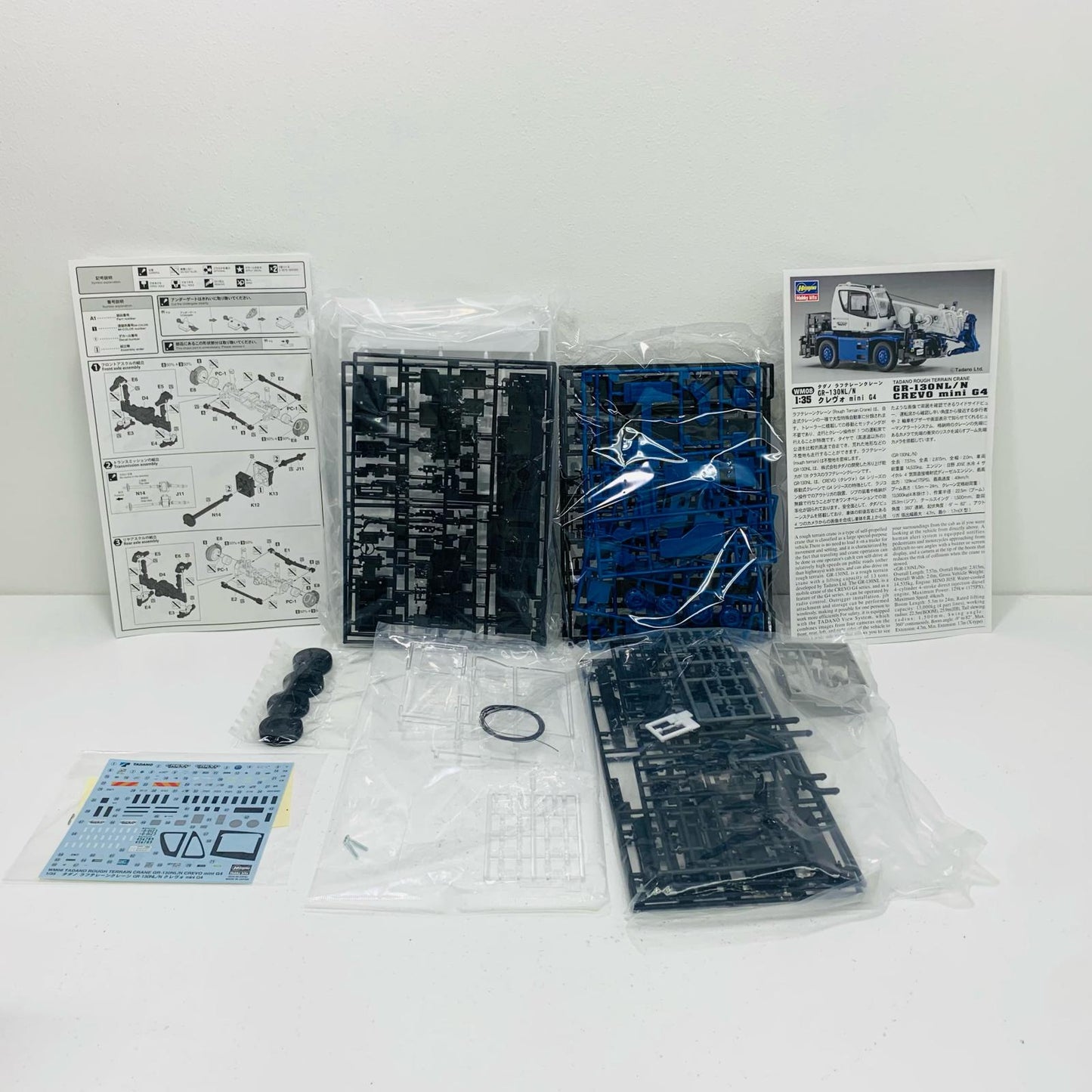 【中古】 1/35 タダノ ラフテレーンクレーン GR-130NL/N クレヴォ mini G4 [WM08]【飾磨店】