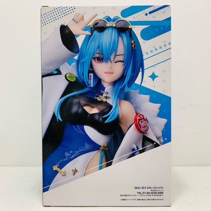 【中古】 春雨麗女「あおぎり高校」1/7スケールフィギュア【フィギュア】【飾磨店】
