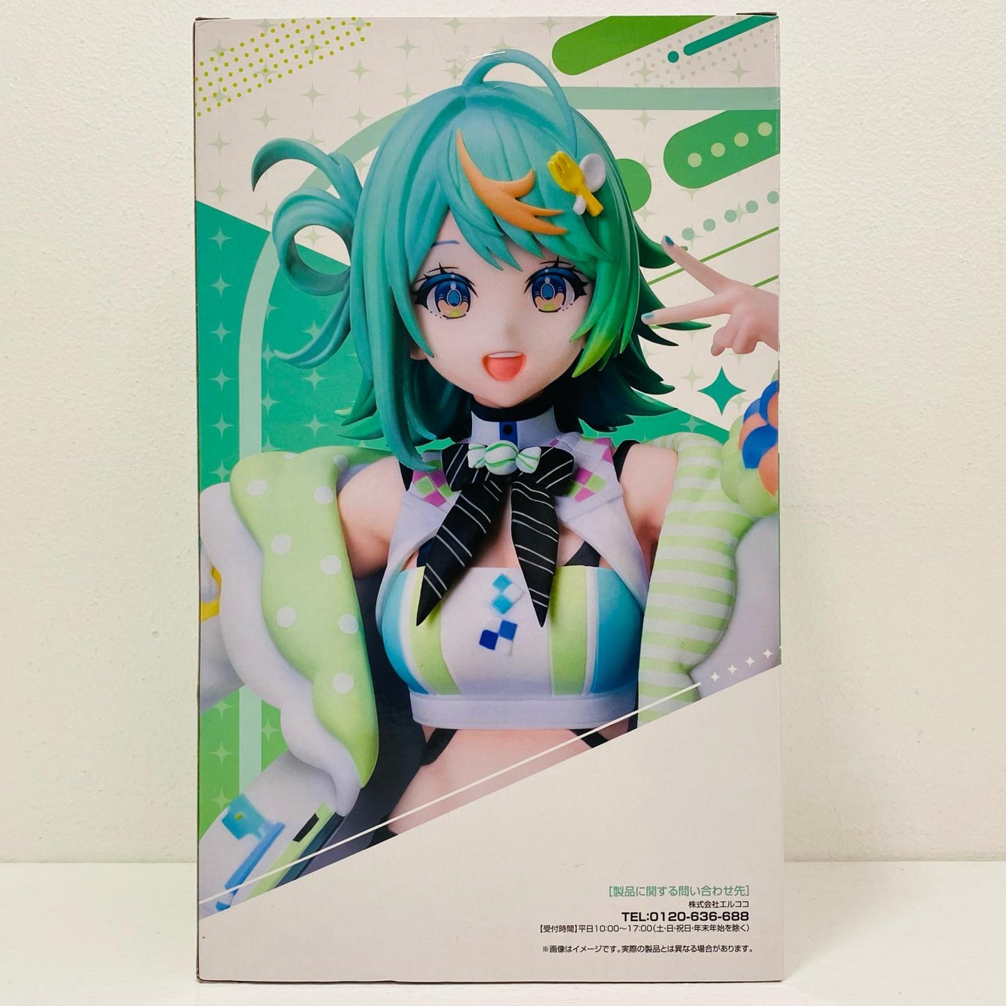 【中古】 ぷわぷわぽぷら「あおぎり高校」1/7スケールフィギュア【フィギュア】