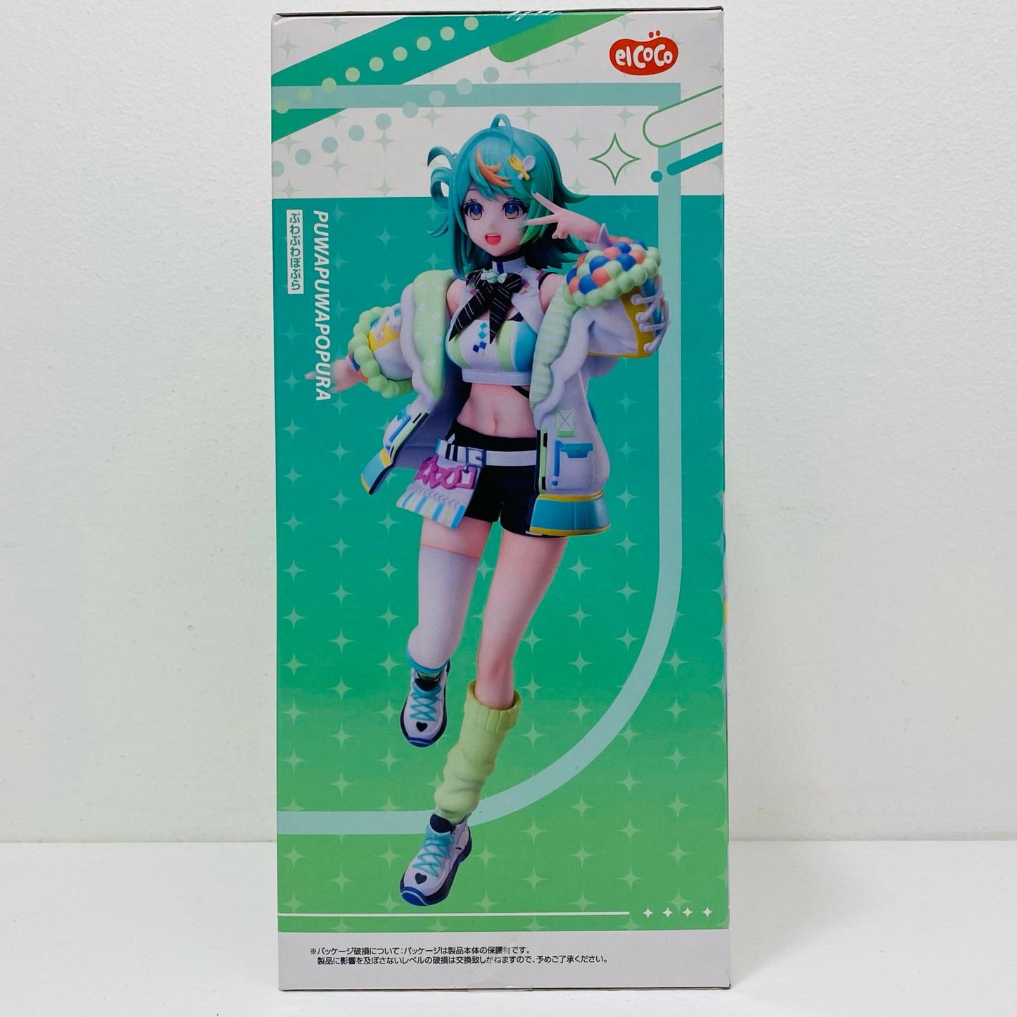 【中古】 ぷわぷわぽぷら「あおぎり高校」1/7スケールフィギュア【フィギュア】