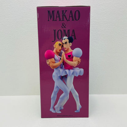 フィギュア B賞マカオとジョマ-MASTERLISE「なつかシネマズ/一番くじ劇場版クレヨンしんちゃん」 マカオとジョマ 一番くじ B賞【フィギュア】【加古川物流】