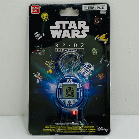 フィギュア R2-D2 TAMAGOTCHI Holographic ver. 「スター・ウォーズ」 R2【フィギュア】