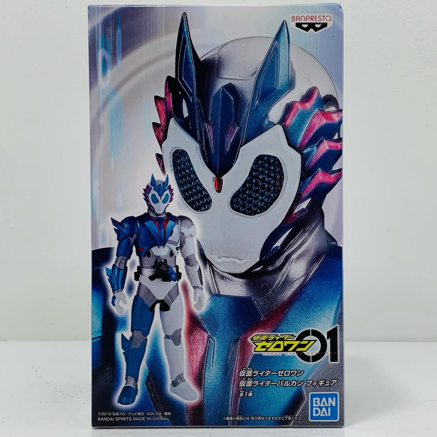 Kamen Rider Vulcan "Kamen Rider Zero-One" Figure [Figure]