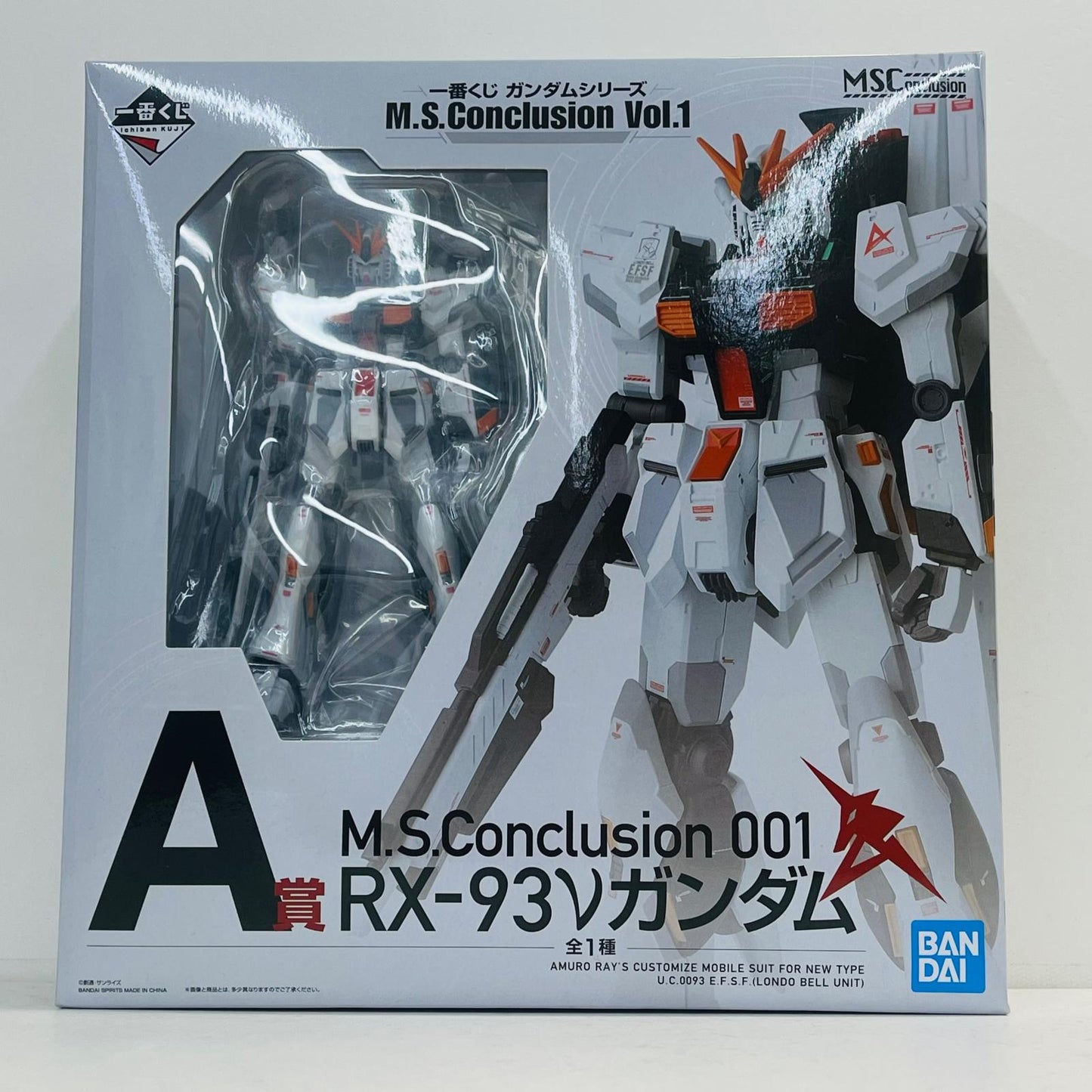 フィギュア A賞M.S.Conclusion001RX-93νガンダム「一番くじガンダムシリーズM.S.ConclusionVol.1」 M.S.Conclusion001RX 一番くじ A賞 179【フィギュア】【加古川物流】