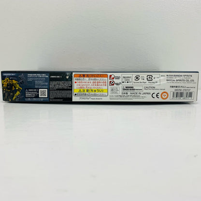 30MM オプションパーツセット WEAPON SET 05 「ARMOREDCOREVIFIRESOFRUBICON」 30MINUTESMISSIONS [5068571]