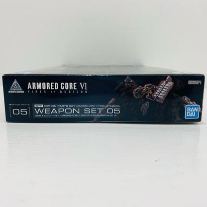 30MM オプションパーツセット WEAPON SET 05 「ARMOREDCOREVIFIRESOFRUBICON」 30MINUTESMISSIONS [5068571]