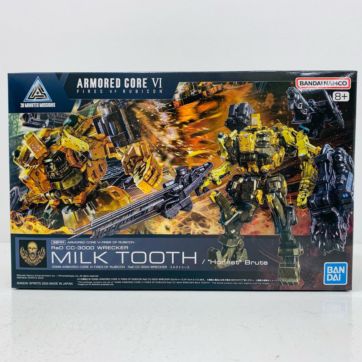 30MM RaD CC-3000 WRECKER Milktooth "ARMORED CORE VI FIRES OF RUBICON" 30 MINUTES MISSIONS [5068575]