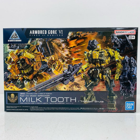 30MM RaD CC-3000 WRECKER ミルクトゥース 「ARMOREDCOREVIFIRESOFRUBICON」 30MINUTESMISSIONS [5068575]