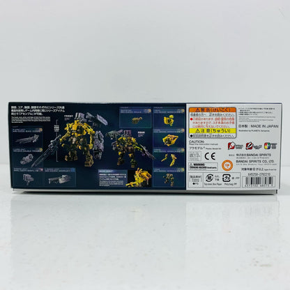 30MM RaD CC-3000 WRECKER Milktooth "ARMORED CORE VI FIRES OF RUBICON" 30 MINUTES MISSIONS [5068575]