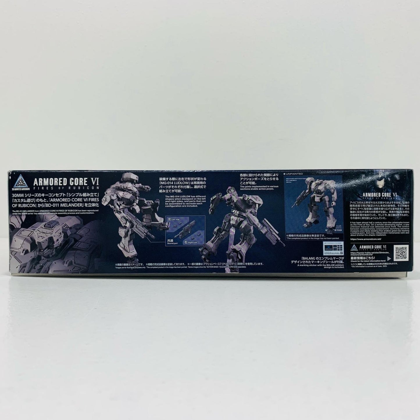 【中古】 30MM BALAM INDUSTRIES BD-011 MELANDER 「ARMOREDCOREVIFIRESOFRUBICON」 30MINUTESMISSIONS [5068554]【飾磨店】