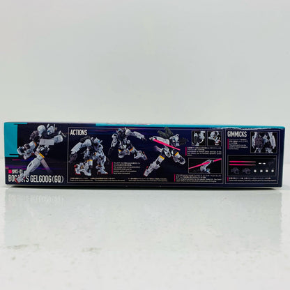 【中古】 1/144 HG ゲルググ ボカタ機(GQ) 「機動戦士Gundam GQuuuuuuX」 [5068590]【飾磨店】