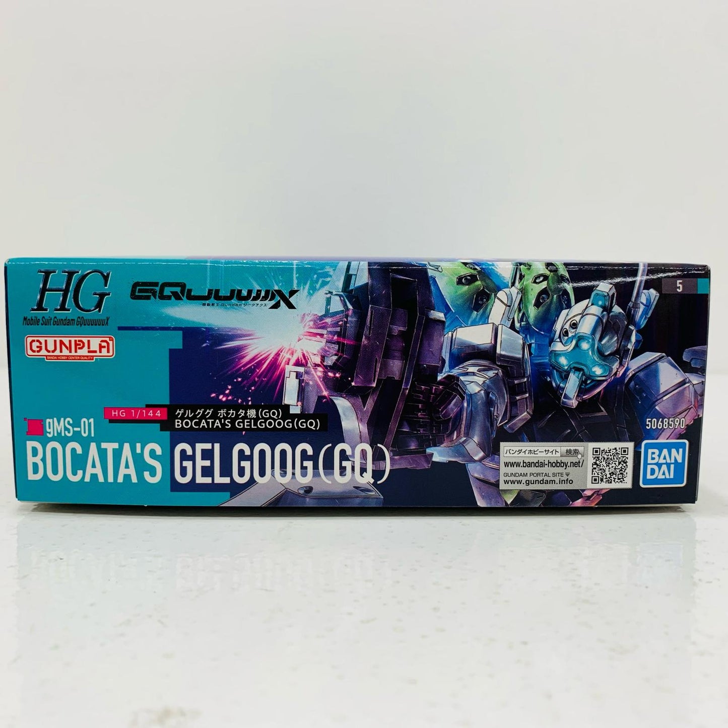 【中古】 1/144 HG ゲルググ ボカタ機(GQ) 「機動戦士Gundam GQuuuuuuX」 [5068590]【飾磨店】