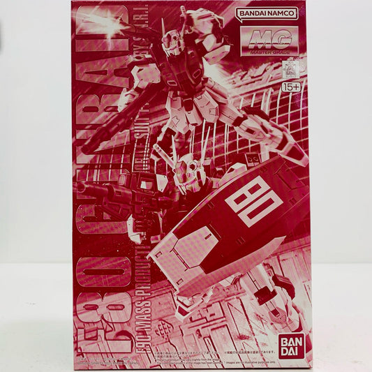 MG1/100F80ガンレイドプレミアムバンダイ限定[5068608]