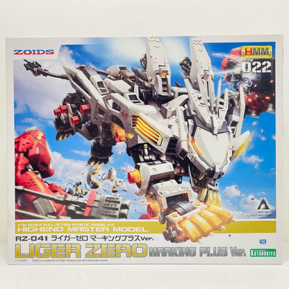 1/72 RZ-041 ライガーゼロ マーキングプラスVer. 「ZOIDS ゾイド」 HMM [ZD121R]