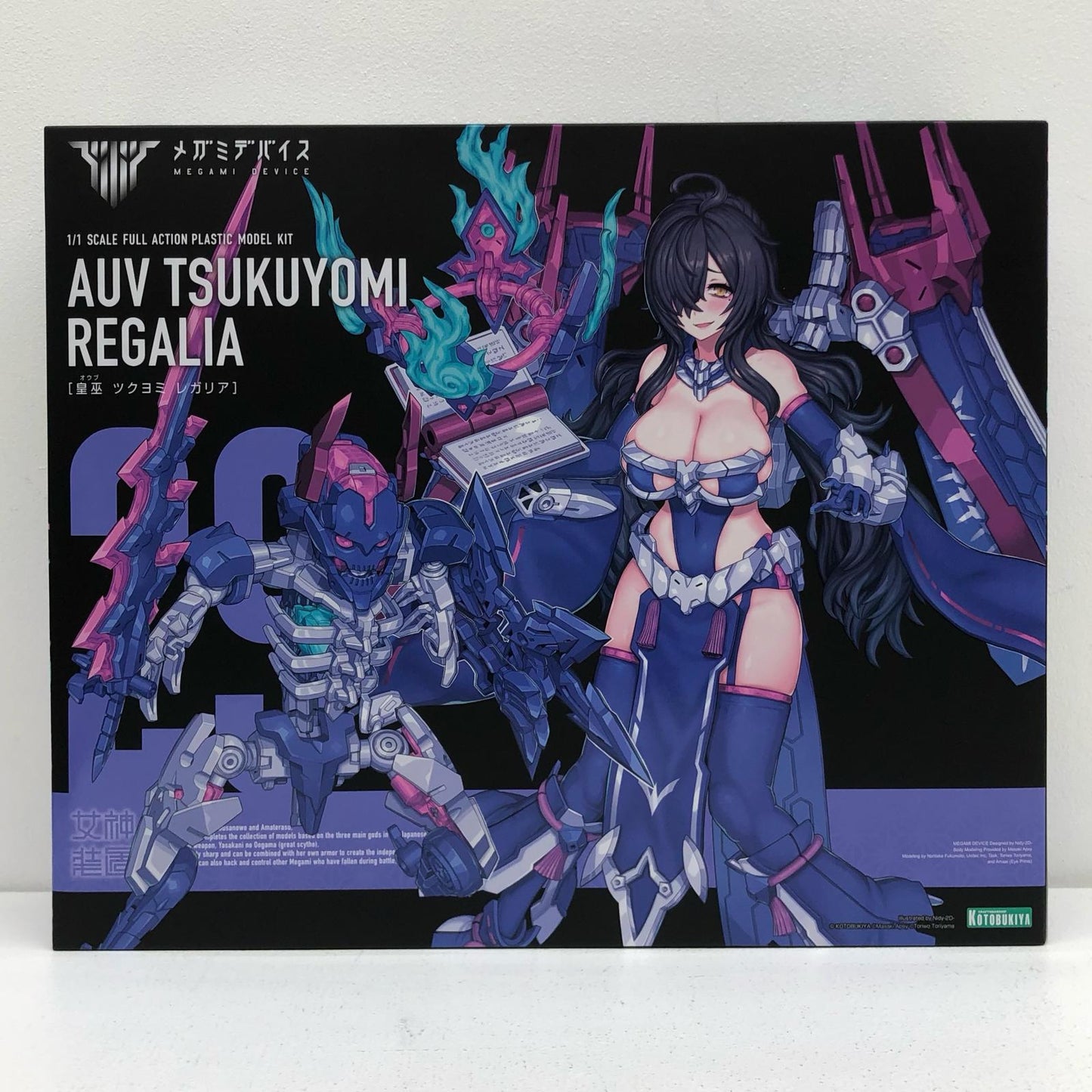 1/1 皇巫 ツクヨミ レガリア 「メガミデバイス」 [KP702]