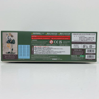 【中古】 1/10 ウルフさん 「創彩少女庭園」 [JK064]